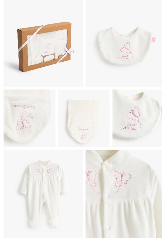 Gift Box 5 pieces Junior