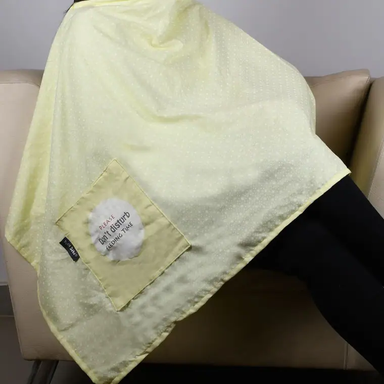 10518 Uni Baby سترة رضاعة