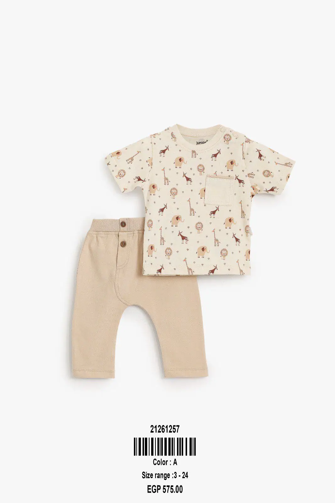 Baby Byjama 1-1257-26