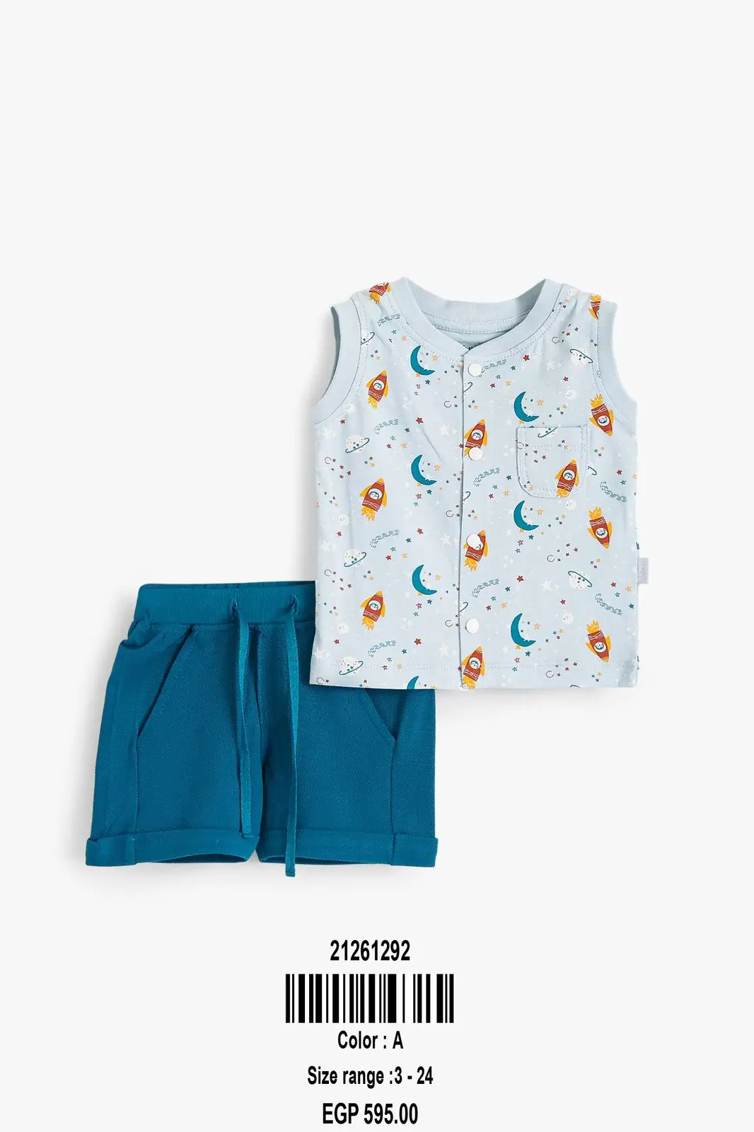 Baby Byjama 1-1292-26