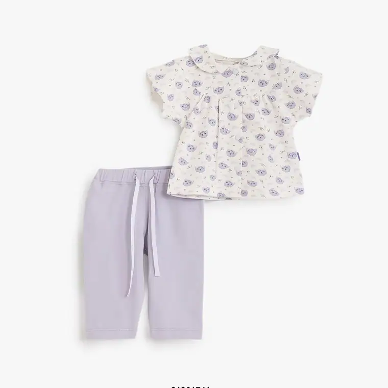 Baby Byjama 1-1741-26