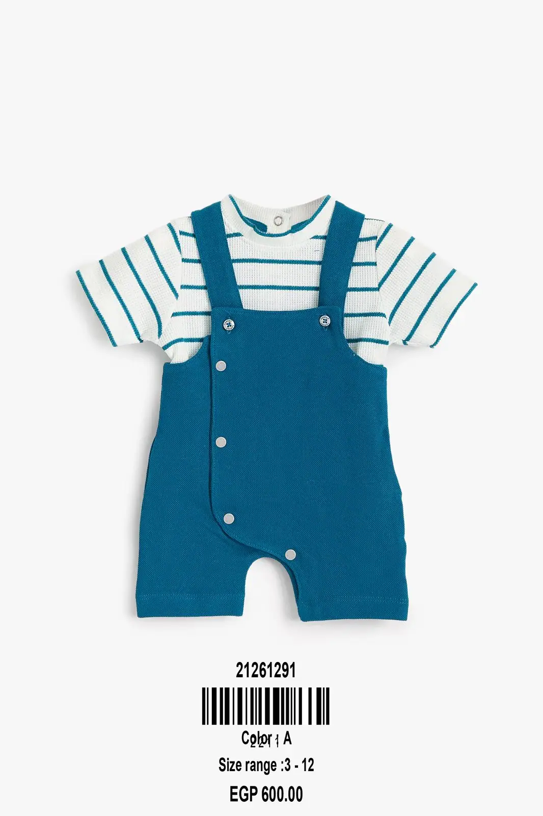 Romber 1-1291-26