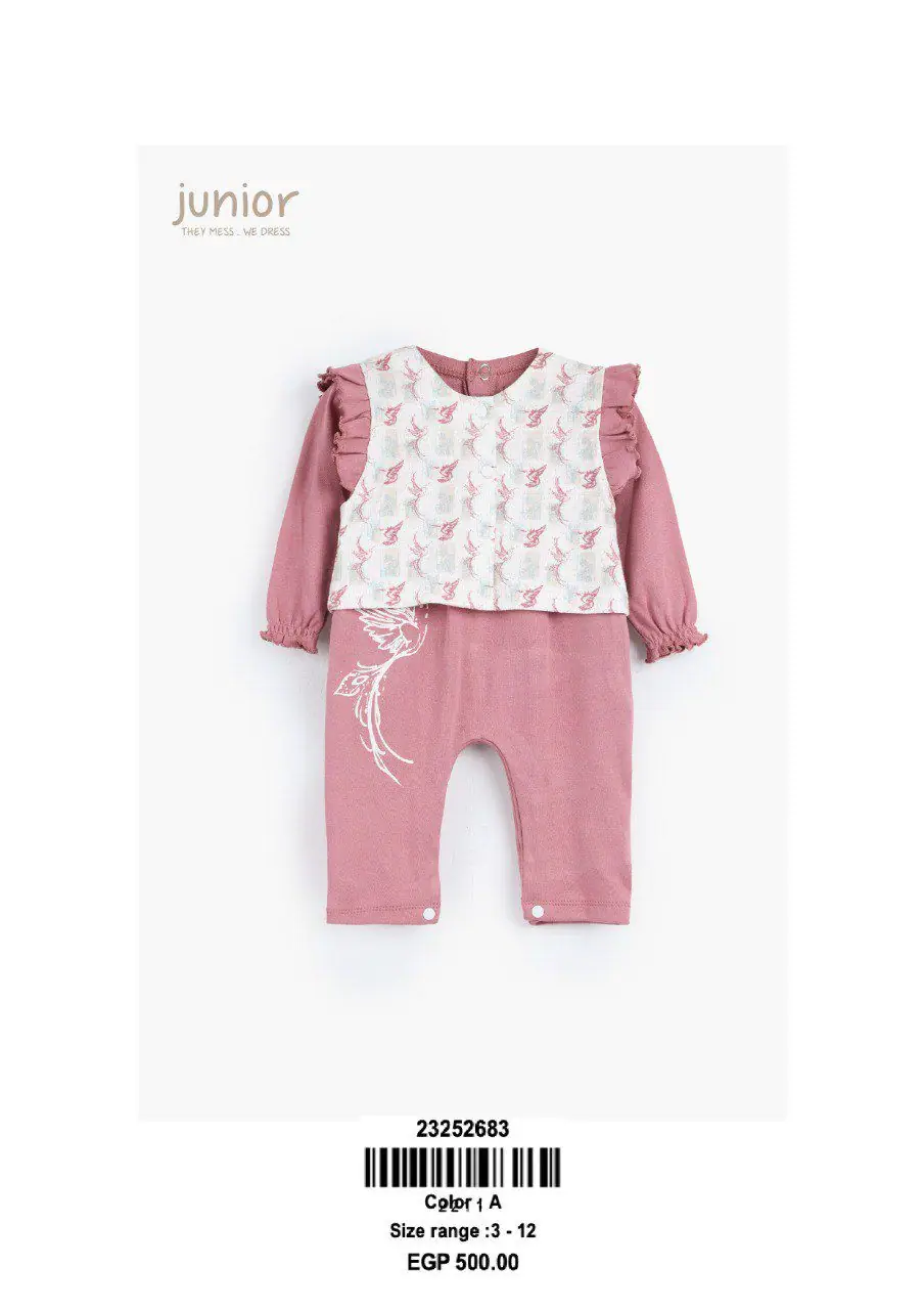 Romber 3-2683-25